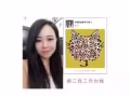 一对一用心为您服务，高低端职位全面，更多欢迎详谈加微信yehetong