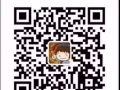 优秀国立大学 南洋理工大学学姐学长补习