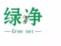 【绿净杀虫】公司 口碑超好的杀虫公司 专业为您解决任何虫类问题 24小时全岛服务