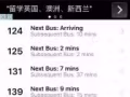 文庆地铁站附近女生房间出租