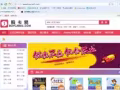 支付寶充值100元，只需16.81美元