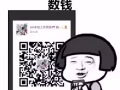 老雇主老中介 合作很久的单子 诚信的保障   欢迎咨询微信：1075405884