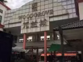 兀蘭靠近馬西嶺之間Blk335主人房出租可短租，安靜乾淨，溫馨，
