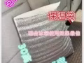转让全新整卷铝箔保冷保温袋