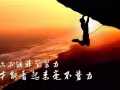  薪水嘎嘎高 流动清洁工  微信13944105075