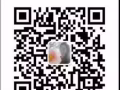 商業管理大專研究生文憑，職場英文想學習聯繫小鈺8876437