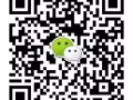 本地高薪聘---各种司机  微信/QQ 234778881 （诚招代理）