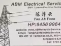 专业电工二十四小时跳电服務