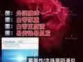 出售玻尿酸，女性私处护理～佳音