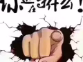 ***聘请早班或晚班年轻的按摩师！