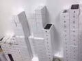 三星與蘋果