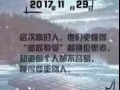 重点工作汇总 应有尽有 速度快 更多了解加微信17649800539