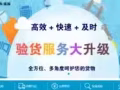 淘宝物品，1688物品怎么从中国运回马来西亚， 新加坡