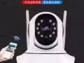家庭無線網絡監控