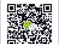 普工，销售，维修，高级服务员，文员QQ微信：2071607625