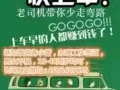 收银，维修，缝纫，服装设计，华文Q微信：2071607625