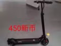 低價出售8寸全新滑板車