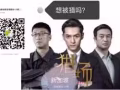 連鎖店招聘粵菜廚師男   請加微信hy8686888888