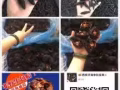 西班牙进口海参。原产地工厂原装货源，原生态野生无污染深海海参
