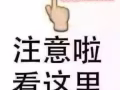 物流管理，帮厨，美容，厨师，健身房清洁，仓库助理QQ微信：2071607625