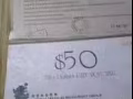 御寶飲食集團的憑單(voucher)