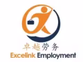 新加坡公司诚聘操作员，不限男女！中介低收费，高效率与信誉！欢迎询问***