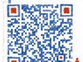 〓〓〓新加坡一手高品質單子，價位低廉入職快〓〓〓微信:xm1228683620