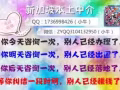 想找或换工作吗？新加坡正规本土中介！多份工作总收费都不超过1万5人民币！欢迎询问