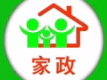 专业承接普通打扫，退房、新房入住、民宿、酒店等各种家政清洁服务。