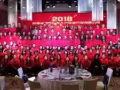 2018我們一起旺！覆蓋全島60%工作項目+微信1522555777