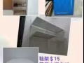 宜家床，電視，空調，按摩器，桌椅....低價出售