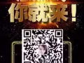 需要錢時不需要低頭彎腰向別人乞討 有錢才是王道 想賺錢加我微信