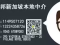 按摩美容美體匯總