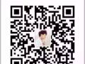  本地中介 收費低 工種全 招代理。2168596874