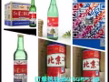 牛欄山二鍋頭 今朝有酒今朝醉新加坡標$25/瓶 500ml 84325528