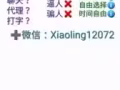 网络工作