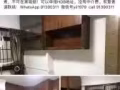盛港新房出租
