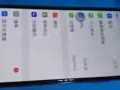 闲置手机，便宜转卖