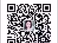 好單子 微信：qygjlw