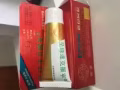 有效延遲10分鐘以上，早泄患者的首選，軟膏，醫生推薦,