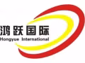  大量中国人赶往神秘城市，挣近20万返乡，他们到底去哪QQ1900814079