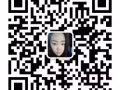 新单！新单！新单！重点单 高薪水 走人快 随时咨询 微信QQ542669111