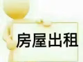 全島專業報WP製造業地址 速度快 永久有效 靠譜