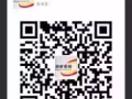 大量好单强势来袭 服务生、库管、 司机、普工、杂工  微信：xinjiapozh