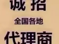文员 会计 销售 单子多多加我微信 15044522155