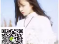 新加坡一手單 費用低 微信：6586712809