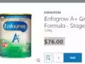 買多的奶粉（Enfagrow）便宜轉讓