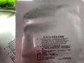 全效抗老面膜