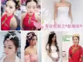 美容,美甲,化妆,纹绣等专业课程，3-6个月考取英国CIBTAC或ITEC文凭