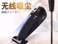 ⚠️質量超好實木餐桌藤椅藤茶几和其它家具服裝鞋子